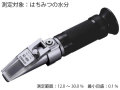 ������޷� HHR-2N