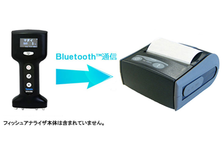 フィッシュアナライザ DFAシリーズ オプション品 Bluetooth無線プリンタ