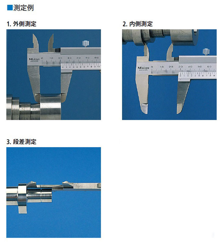 MITUTOYO  ノギス  1000mm  送料無料 - 4