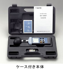 熱中症暑さ指数計SK-150GT