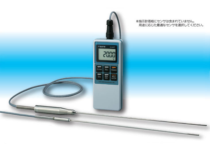 精密型デジタル温度計 SK-810PT用高温センサ（グリップ）S810PT-34