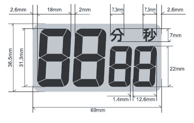 ワンタッチ・オーバータイムタイマーTM-22/23　文字寸法図