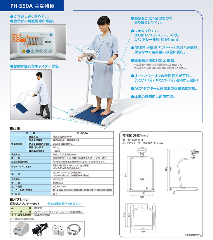 限定価格セール Best three go直火式おでん鍋OJ-18 尺8寸 12 13A 62-6516-07